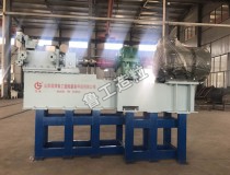 建設(shè)項目竣工環(huán)境保護 驗收監(jiān)測報告表1